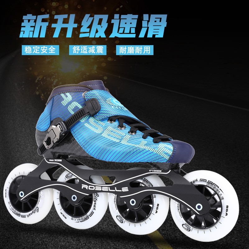 portable-roller-skating-flooring roller-skates-that-attach-to-shoes-adult pair of roller-skates