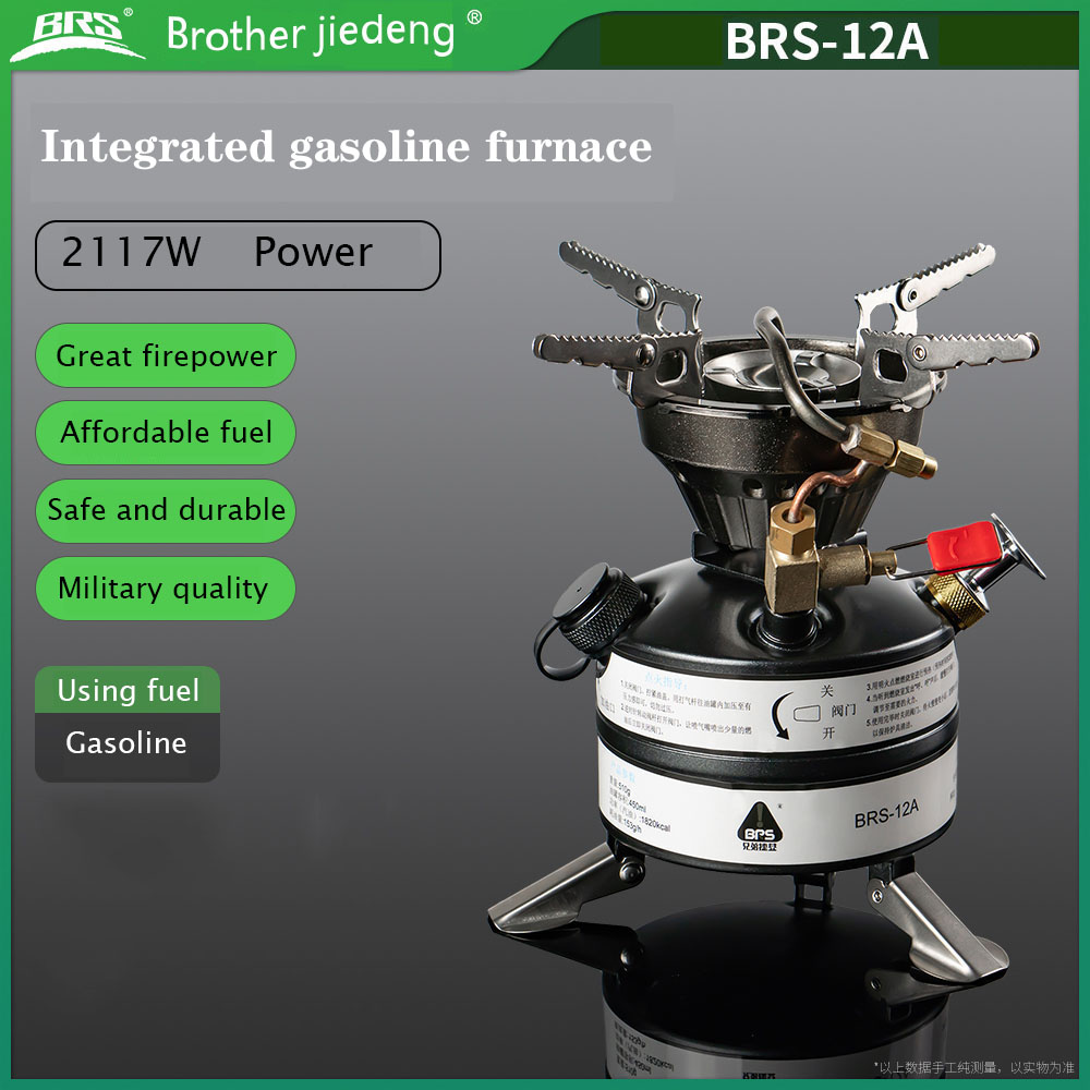 BRS-12A Mini Liquid Fuel Camping Gasoline Stove Outdoor Portable One-piece Burners Cooker Camping Eq