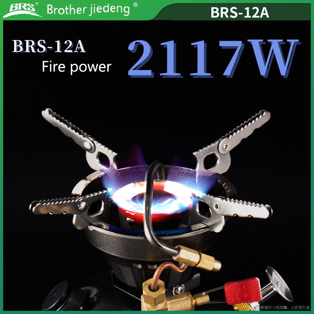 BRS-12A Mini Liquid Fuel Camping Gasoline Stove Outdoor Portable One-piece Burners Cooker Camping Eq