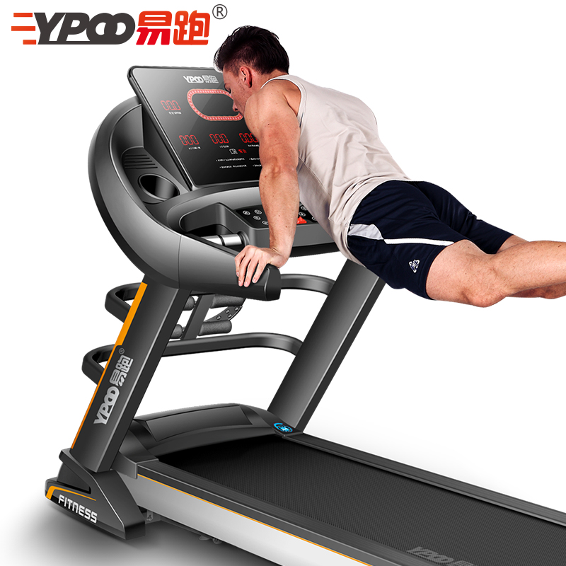 YPOO Home use body building sports running machine  new  equipment best price folding home treadmill