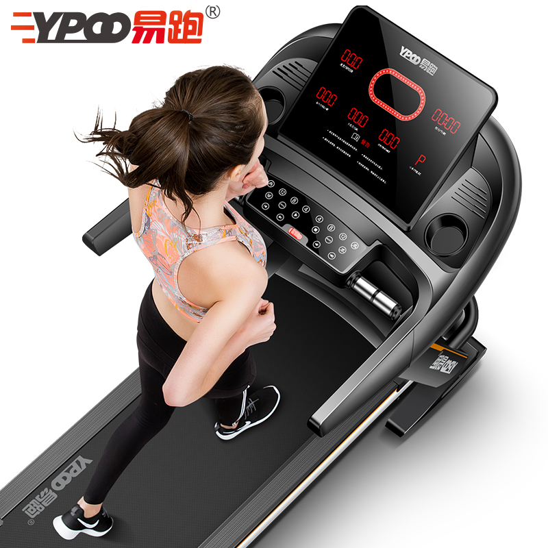 YPOO Home use body building sports running machine  new  equipment best price folding home treadmill
