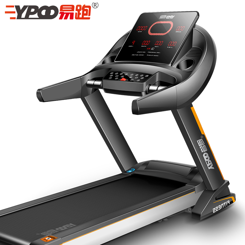 YPOO Home use body building sports running machine  new  equipment best price folding home treadmill