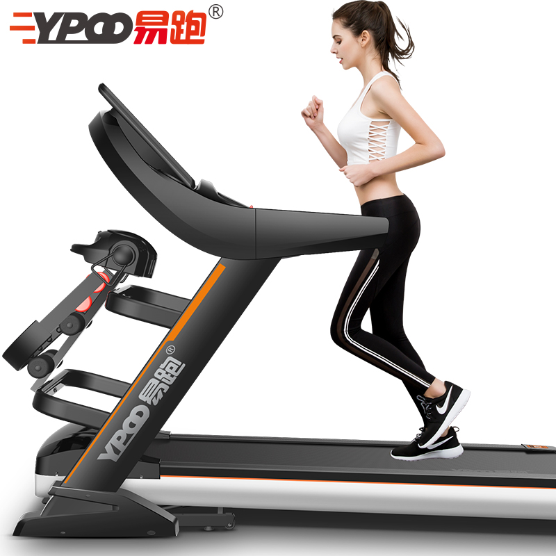 YPOO Home use body building sports running machine  new  equipment best price folding home treadmill