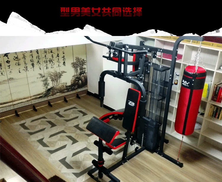 Palestra Multifunzione Commercial Palestra Multi Station Workout Exercise Sports Fitness Gym Equipme