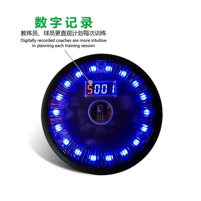 SIBOASI Training Speed Reaction Light for Improved Speed Reactions system