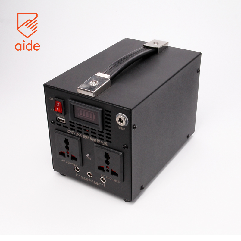 AIDE Wireless UHF RFID Sports Running Race Marathon Timing System