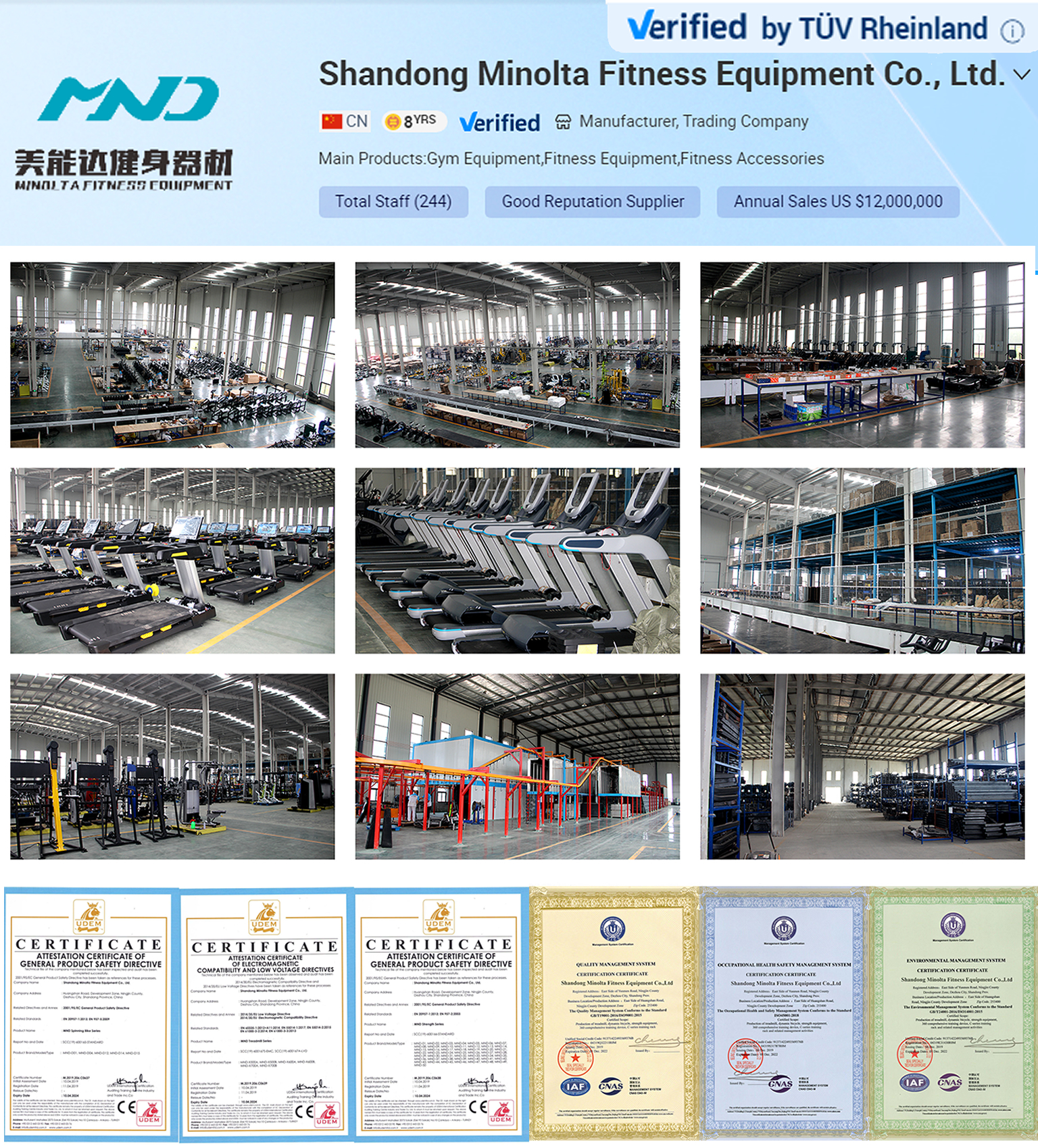 Commercial Gym Multi function Equipment Smith Machine Fitness Manufacturer Factory Direct Supply Spo