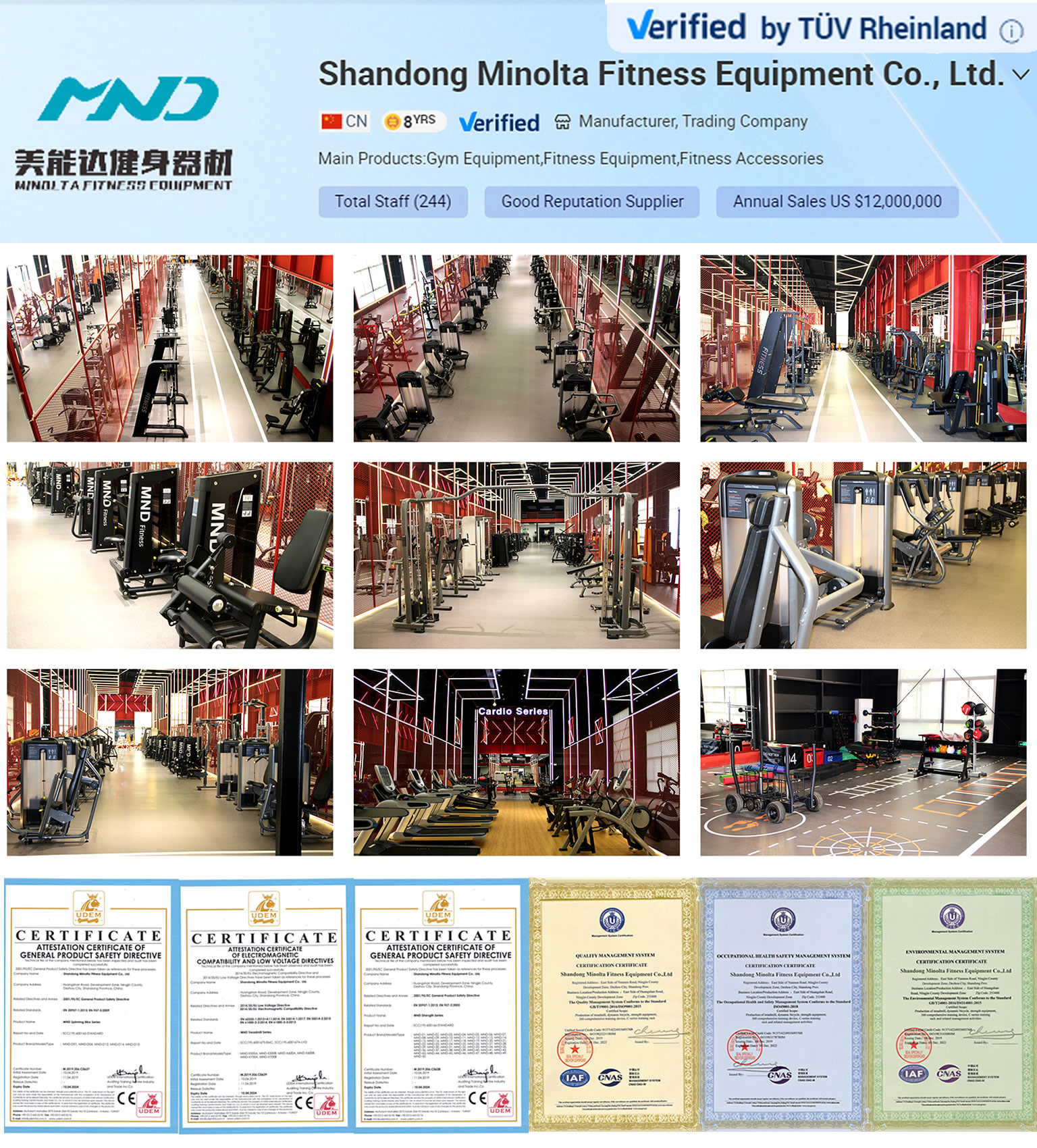 Commercial Gym Multi function Equipment Smith Machine Fitness Manufacturer Factory Direct Supply Spo