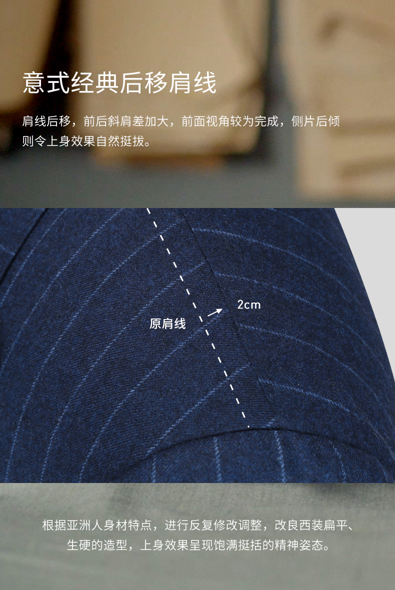 Pure wool men's Suits Blue Stripe bridegroom's wedding dress slim suit suit