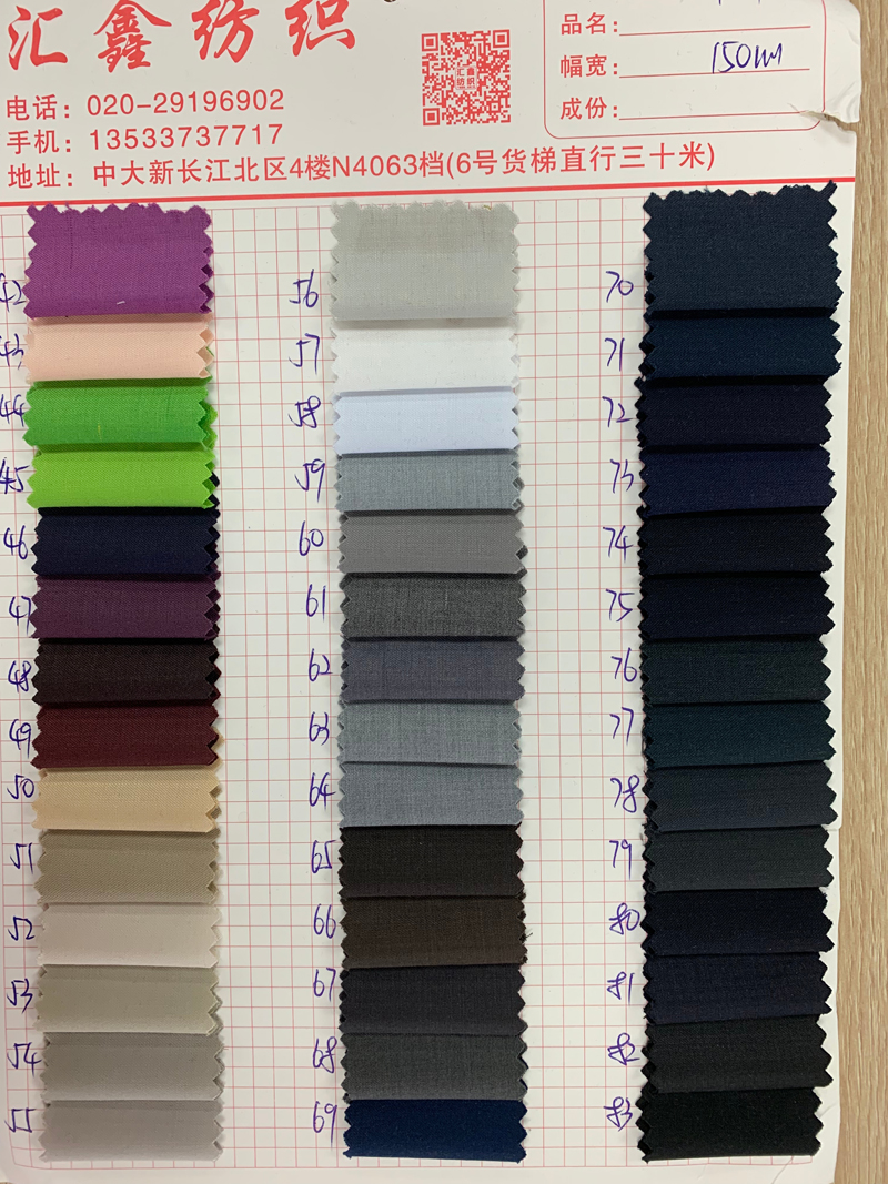 Sky Blue Single Breasted 2 Pieces Latest Men Suit Design Casual Slim Suit Design Men Wedding Suits F