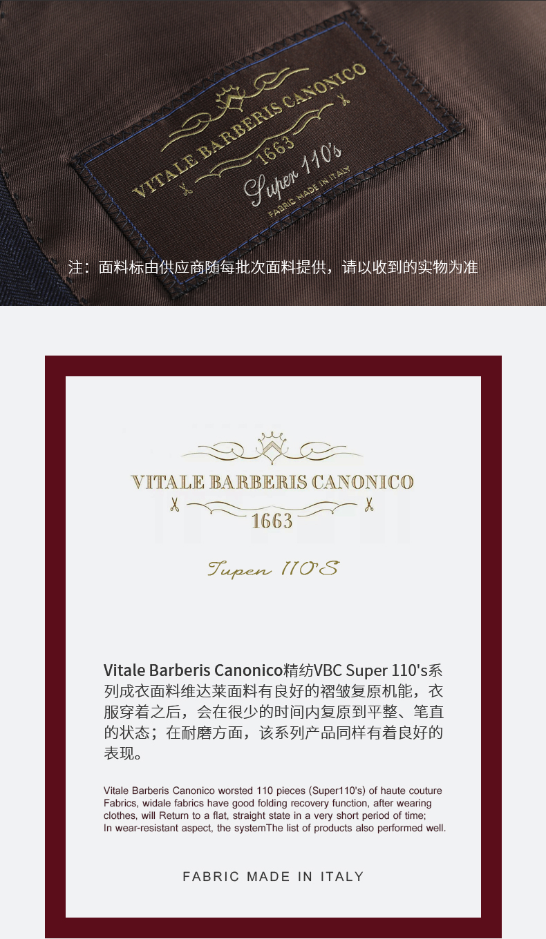 Top grade suit 100% wool men's wedding bridegroom suit business leisure professional dress