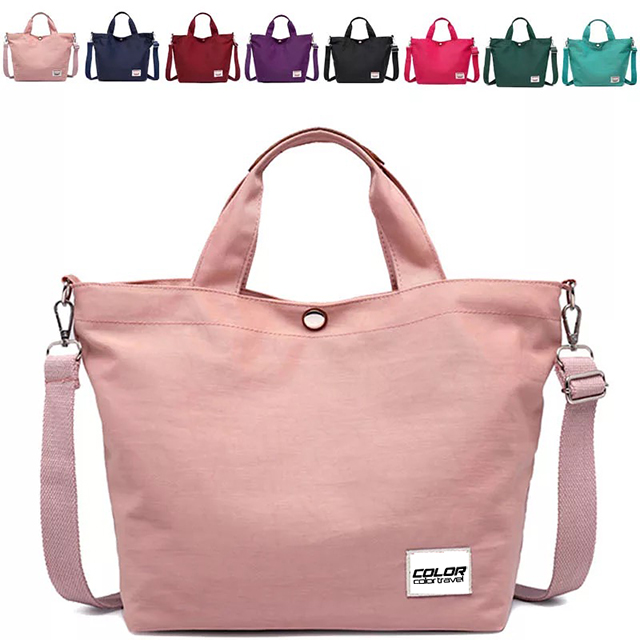 Bags With Top Button Closure For ShoppingFashion S