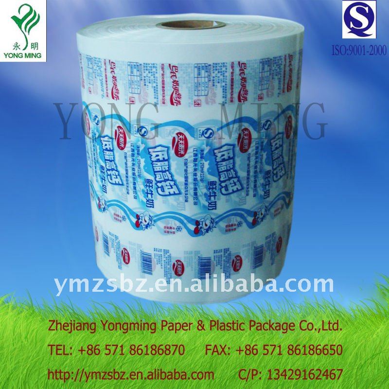 high quality and compepitive price plastic transparent  film used to make water bags
