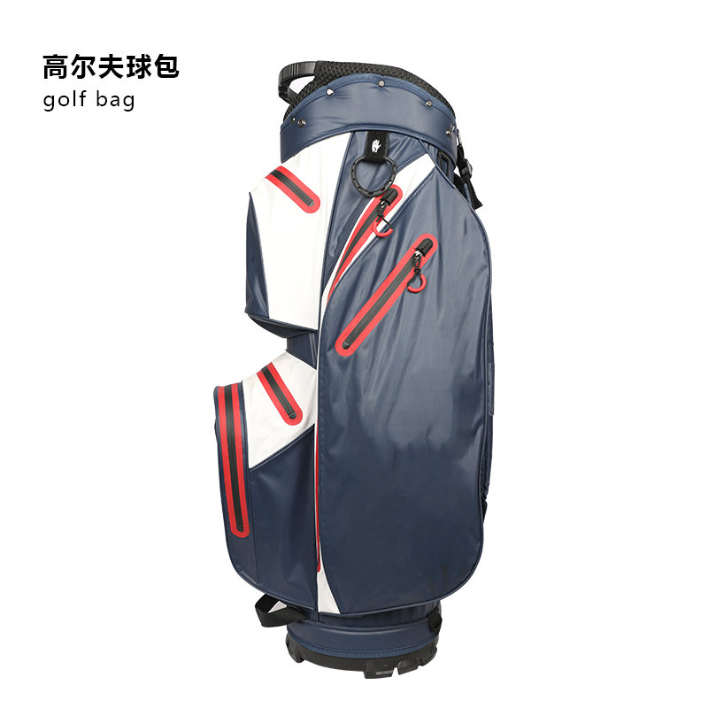 Navy Blue Waterproof Golf Cart Bag
