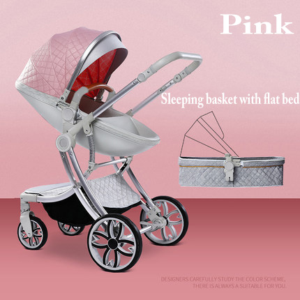 2021 new can sit and lie high landscape newborn shock absorption four-wheeled babyfond 3 in 1 baby s