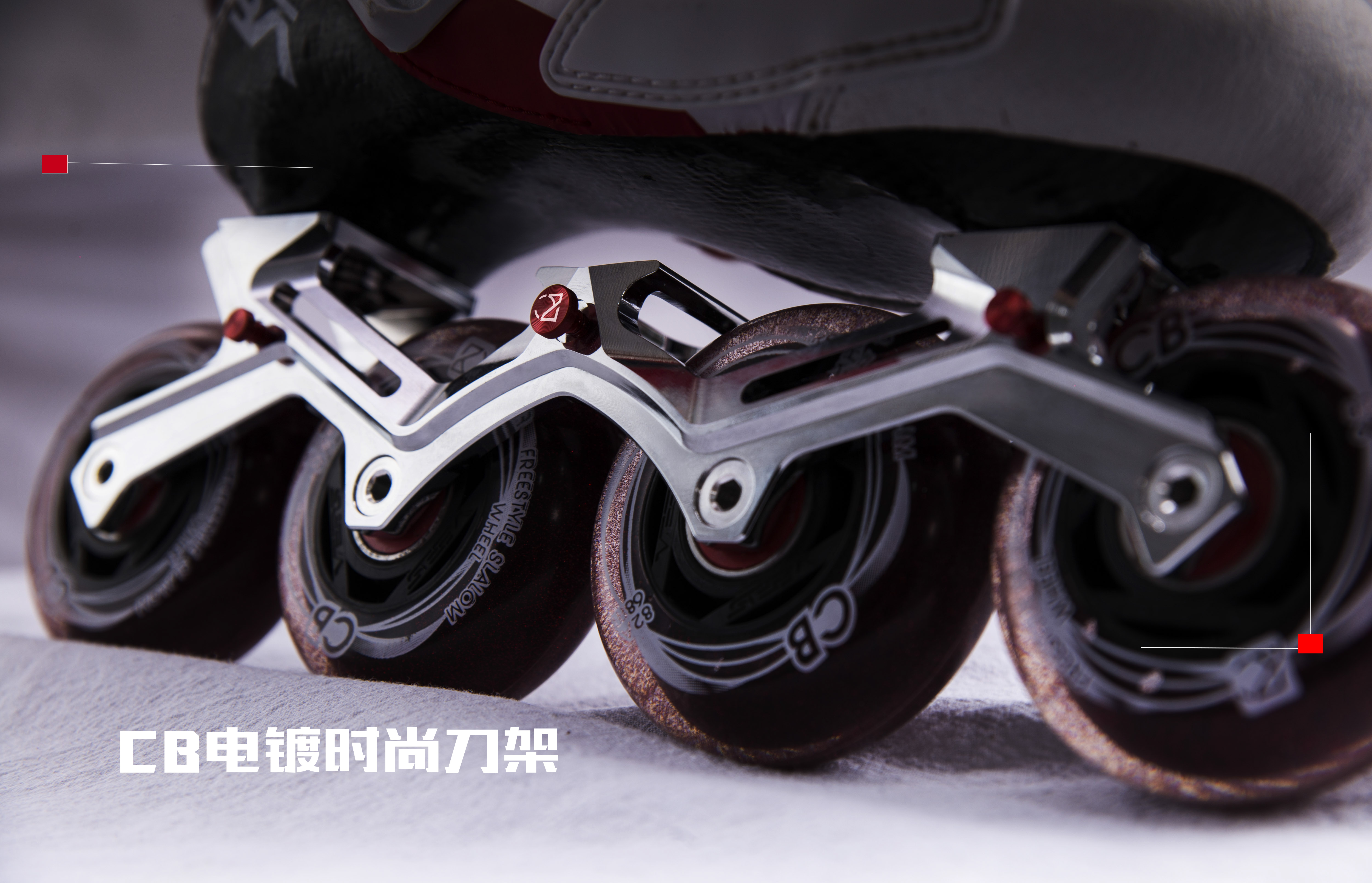 CB black powder earl roller skates new high quality professional freestyle 4 wheel inline skates chi