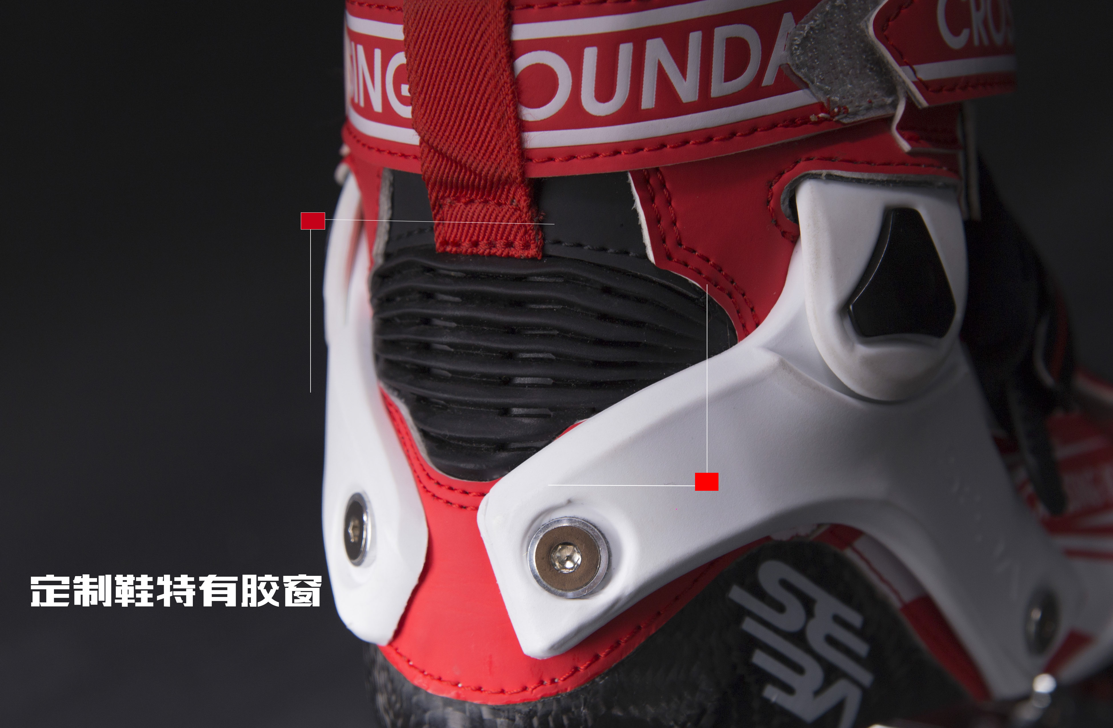 CB7000 electroplated aluminum knife holder roller skates new high quality professional freestyle 4 w