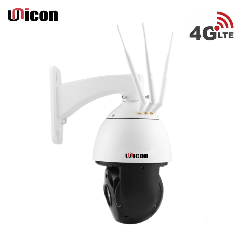 HD Quality 1080p SD Card Storage Auto Body Tracking Camera HD Infrared Night Vision IP Camera
