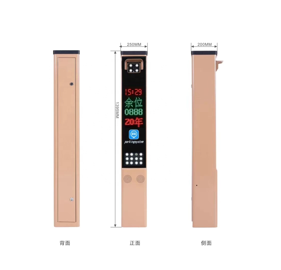 UAE Dubai car plate recognition technology in parking entrance system with management