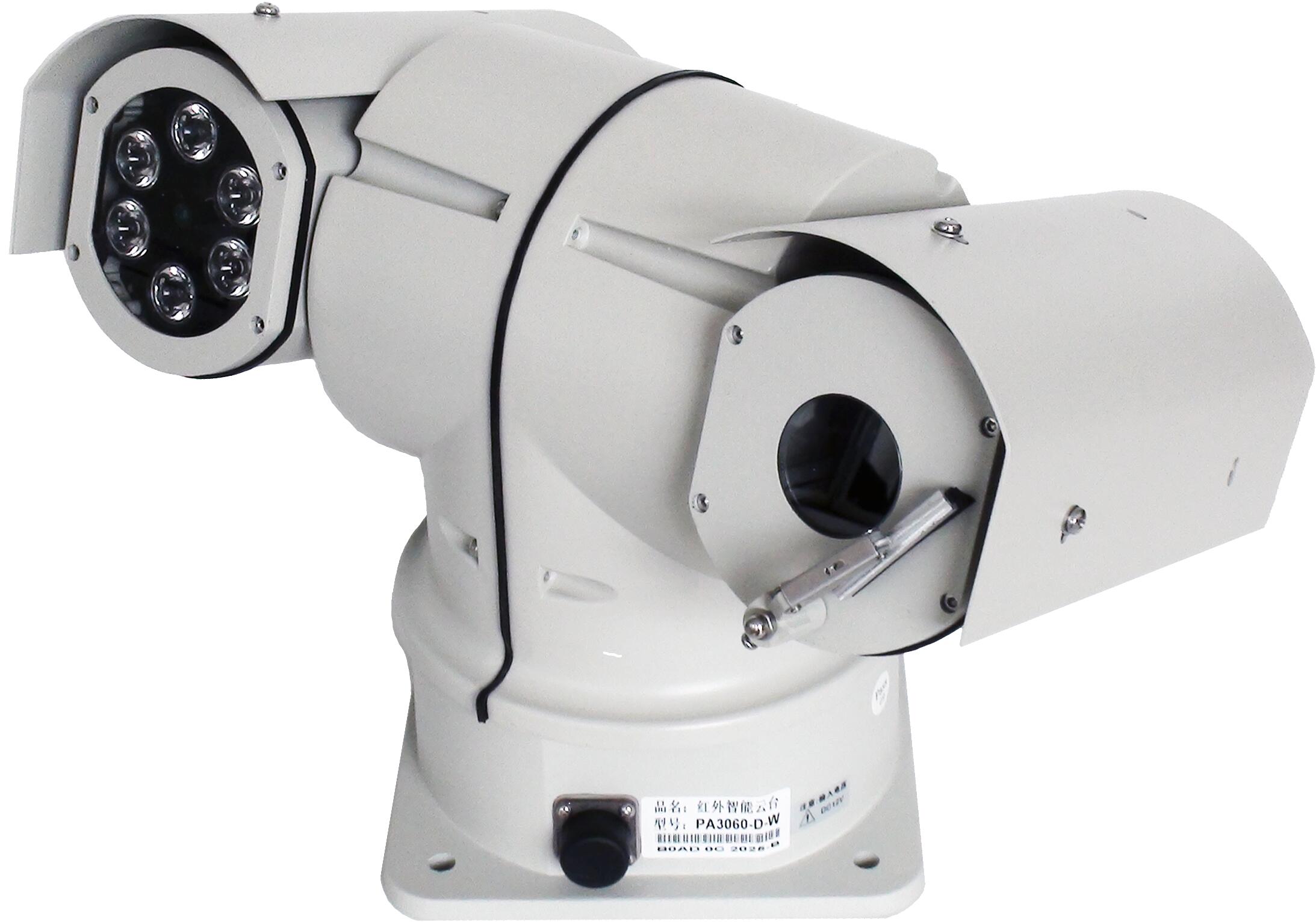 Best selling 1000TVL cctv camera Rotate Car PTZ Vehicle Police Camera