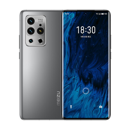 New Original Meizu 18S Pro 5G Mobile Phone 6.7" Su