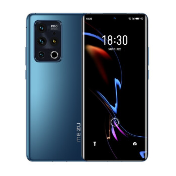 021 Original Meizu 18 Pro 5G Smart Phone Snapdrago