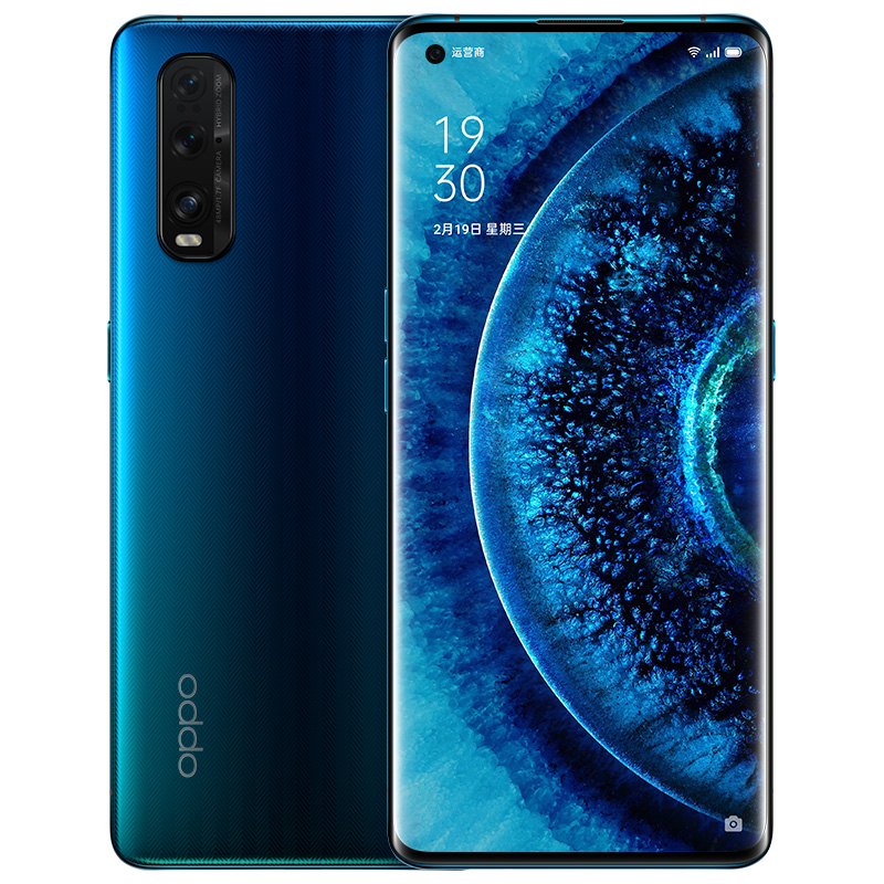 Original Oppo Find X2 5G Mobile Phone SN 865 Andro