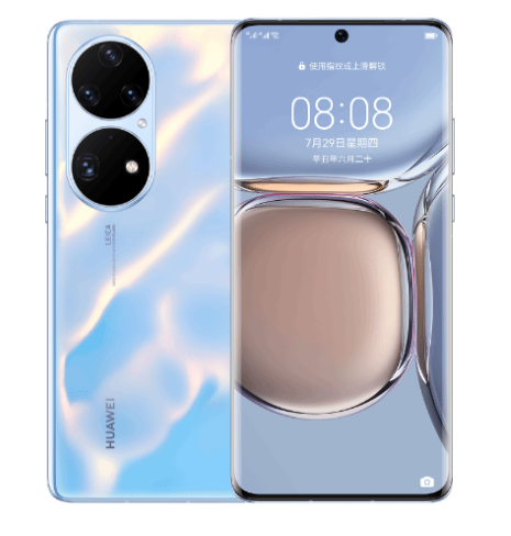 New Arrival Huawei P50 Pro 4G Mobile Phone 8GB+512