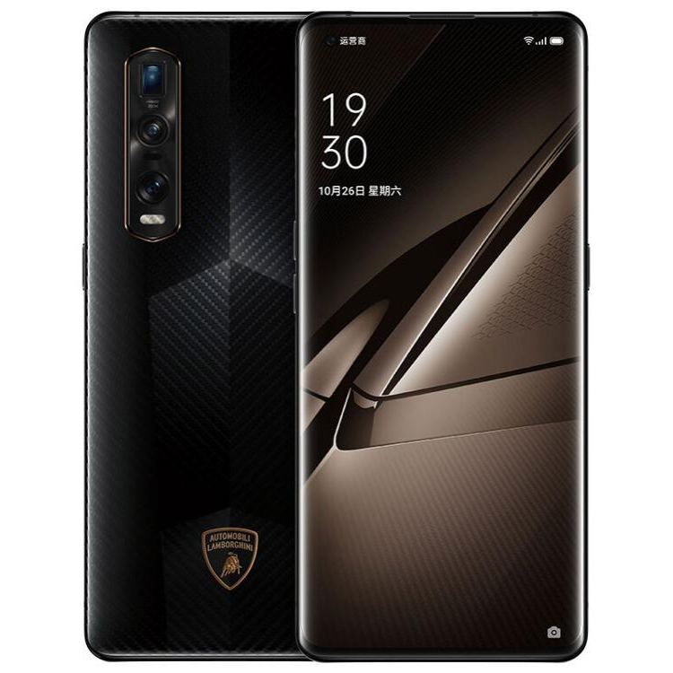 Original Oppo Find X2 Pro Lamborghini 5G Mobile Ph