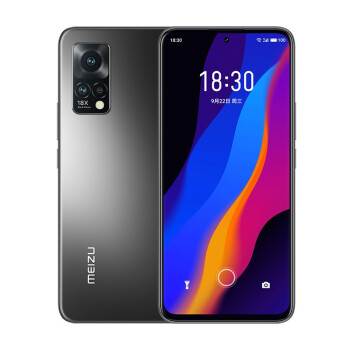 Original New Meizu 18x 5G Mobile Phone 6.67inch 12