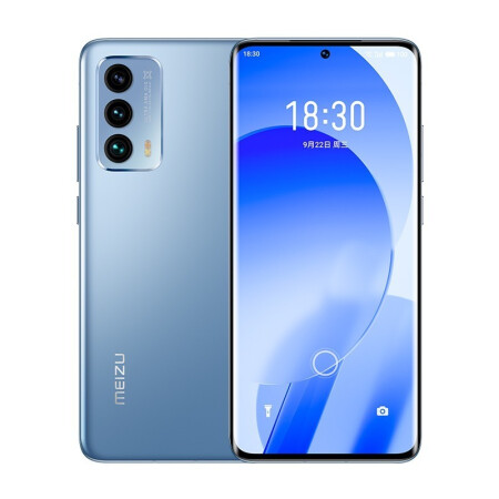 New Original Meizu 18S 5G Mobile Phone 6.2 Inches 
