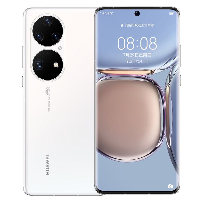 New Arrival Huawei P50 Pro 4G Mobile Phone 8GB+512