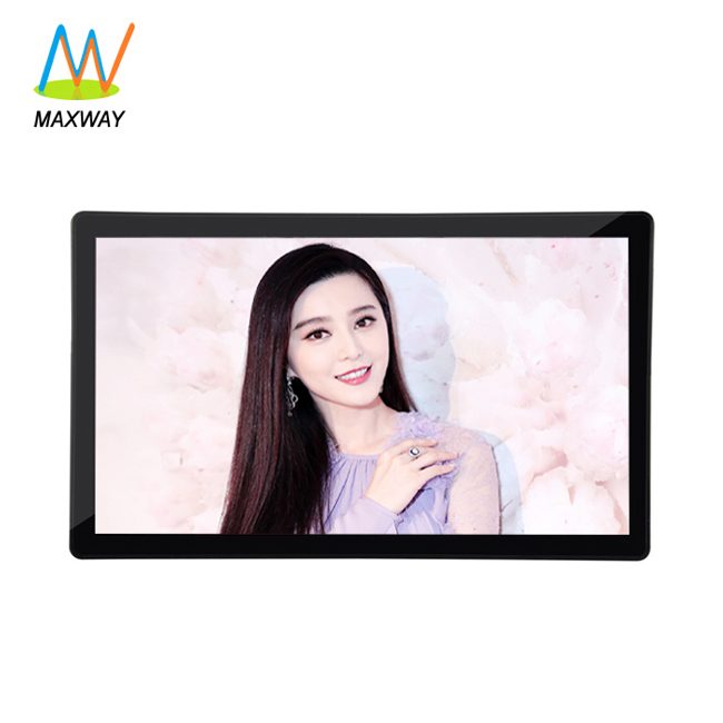 Wall Mount 21.5 Inch Large Industrial Wifi Android