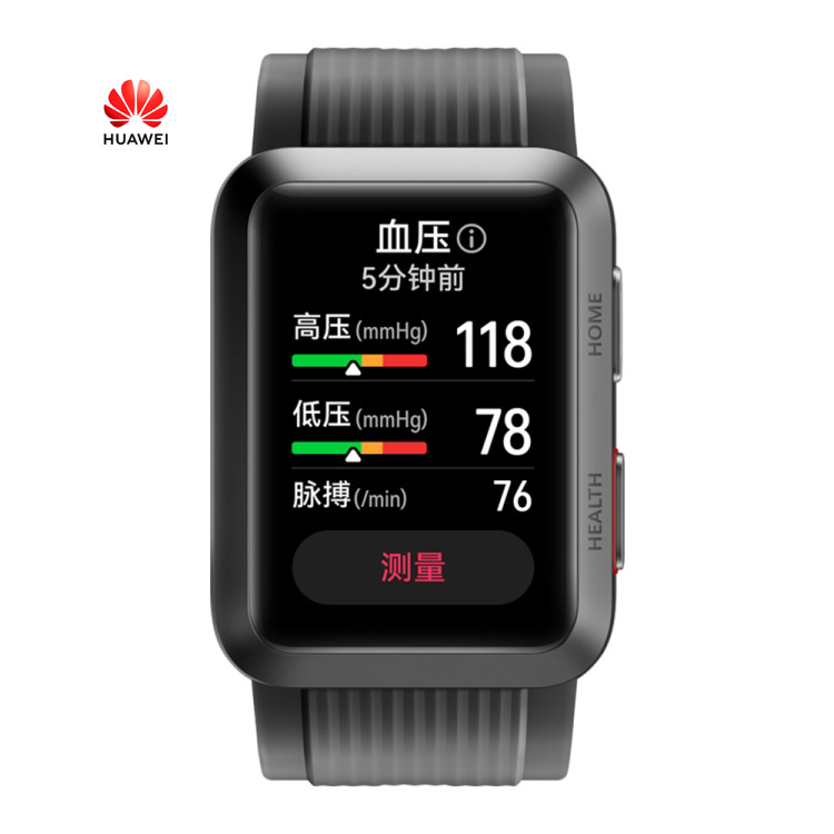 HUAWEI WATCH D Smart Healthy Watch 1.64 inch AMOLED Screen Support ECG / Blood Pressure Monitoring H
