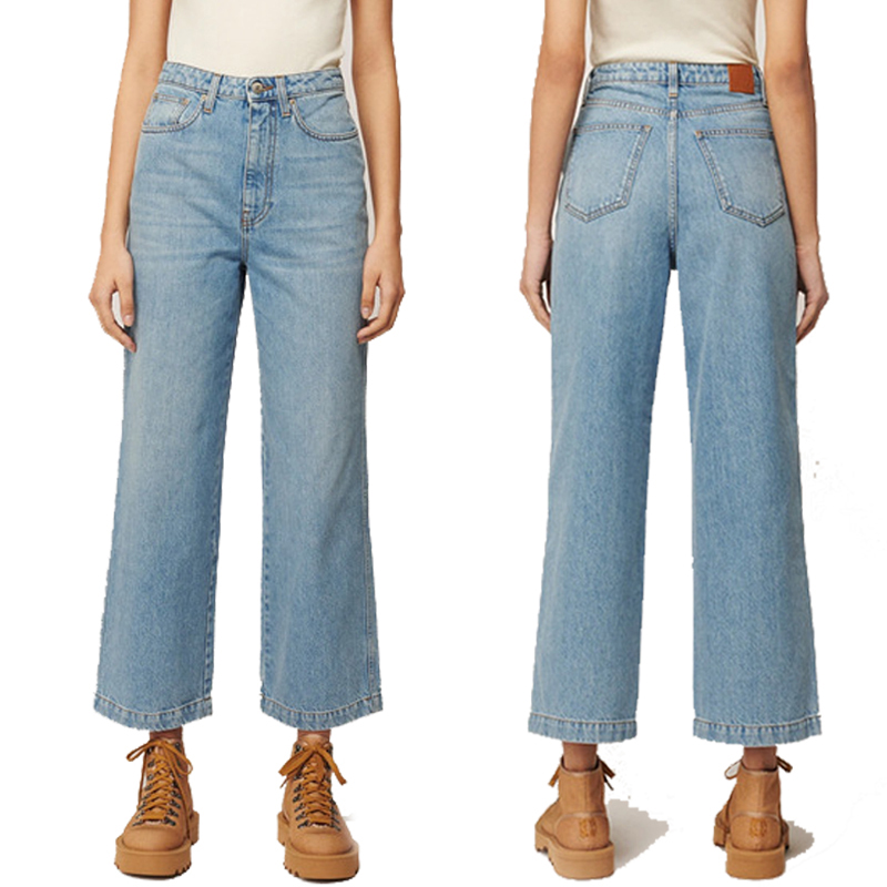 2022 New Ladies Low Waist Cross Pattern Denim Jean