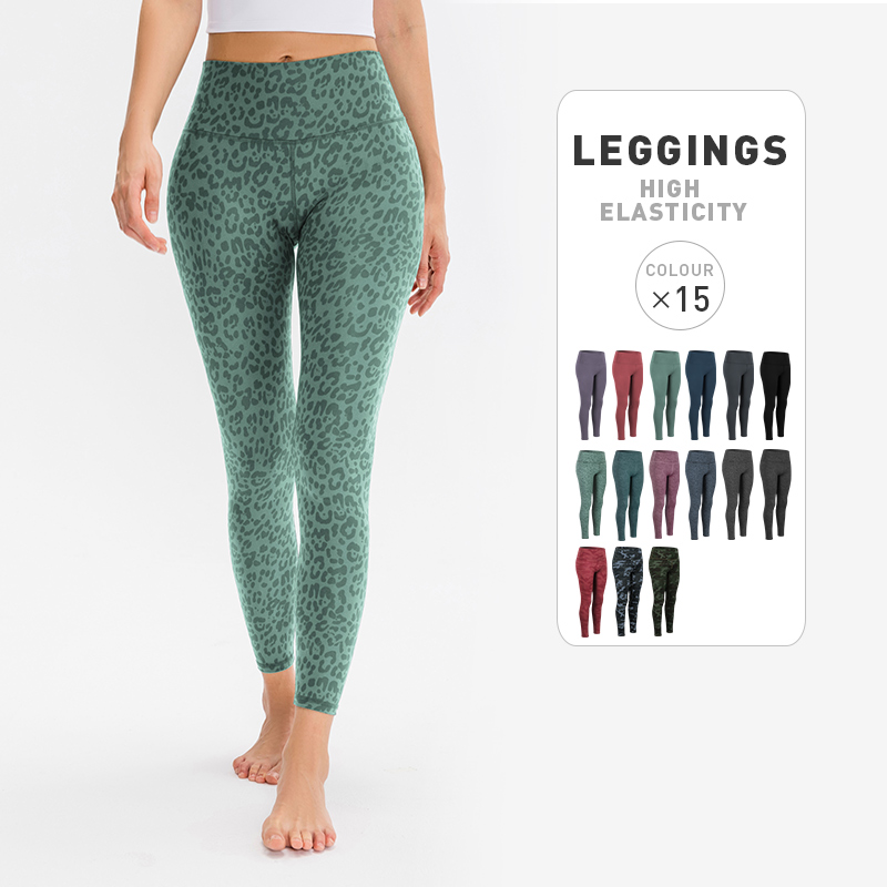 High Waist Yoga Pants Spandex Polyester Gym Fitnes
