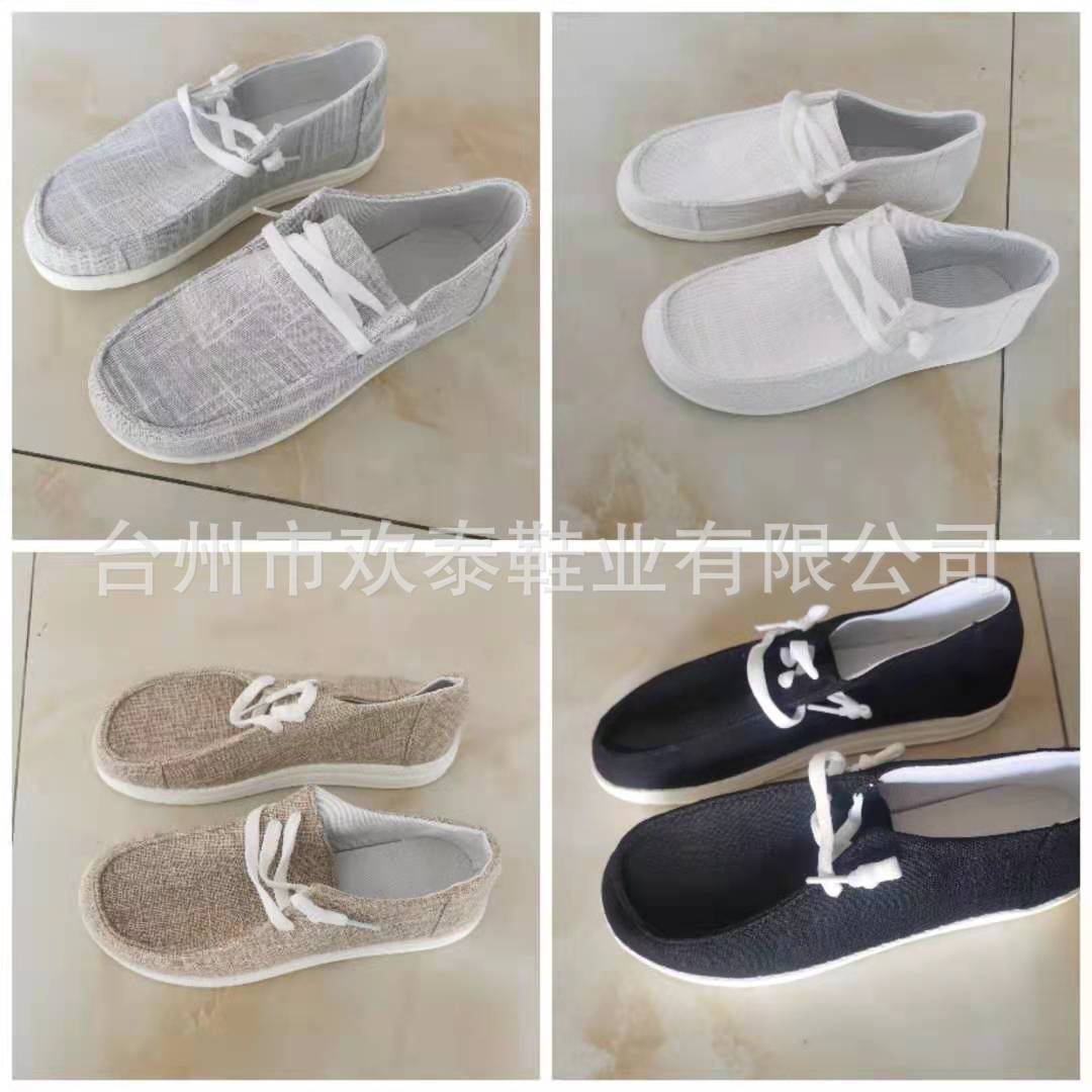 Famous Brand Women Causal Canvas Shoes Simple Styl