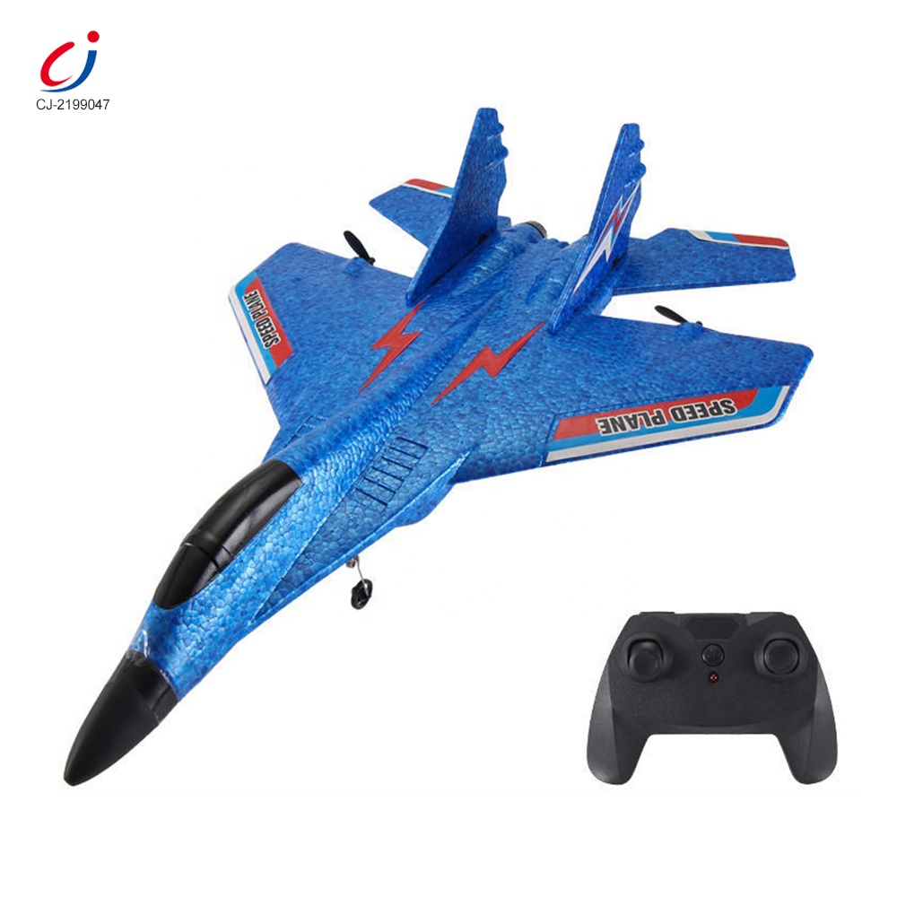 Top selling radio control foam airplane 2.4g fight