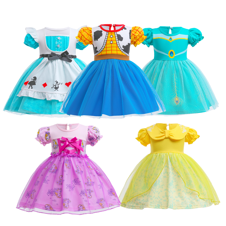 2022 New Design China Girl Dress Princess Kids Des