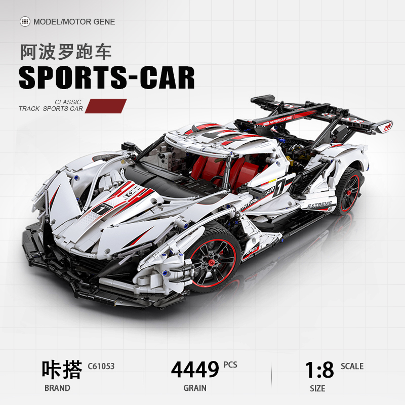 Cada 4449pcs C61053 RC Super Racing Car Bricks MOC