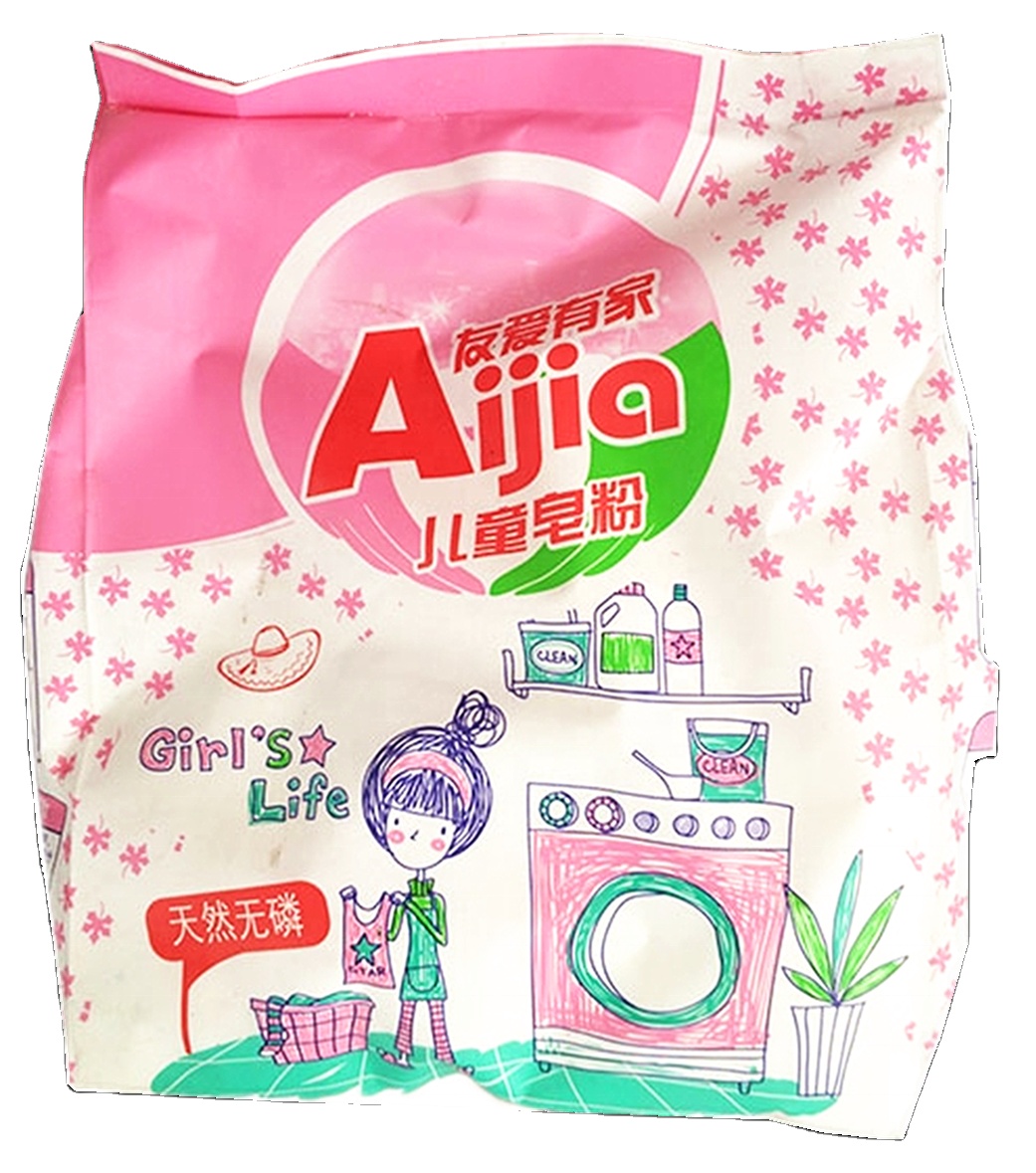 High Quality OEM Natural Laundry detergent washing