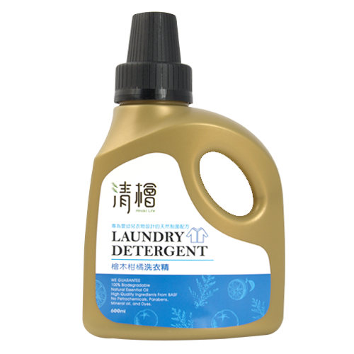Essential Oil Addition Laundry Detergent Best For 
