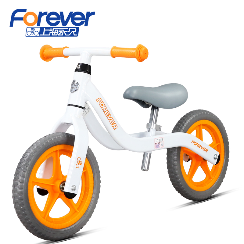 FOREVER 12 inch Baby Aluminum Alloy Push Bike Chil