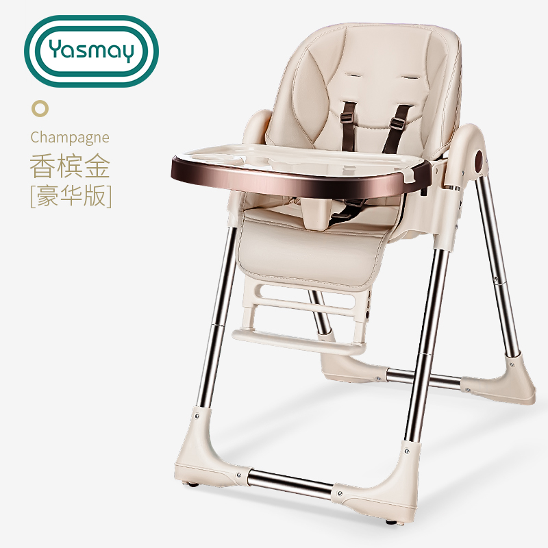 Multifunction 3 In 1 Portable Eating High Chair Ba