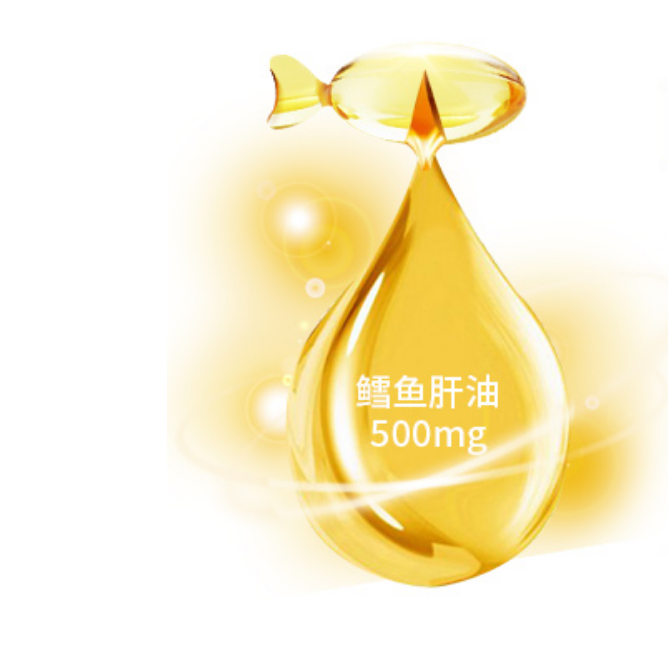 Cod liver oil omega 3 DHA EPA vitamin a vitamin d3