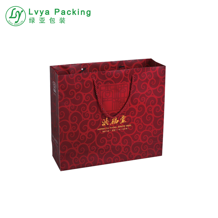 Custom logo luxury black card board art paper bag 
