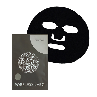 Bubble Moisture Facial Wholesale Mask With Mineral