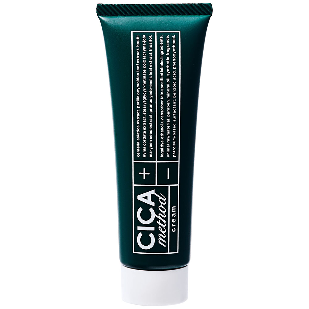 Private Label Skin Care Natural Organic Anti Aging