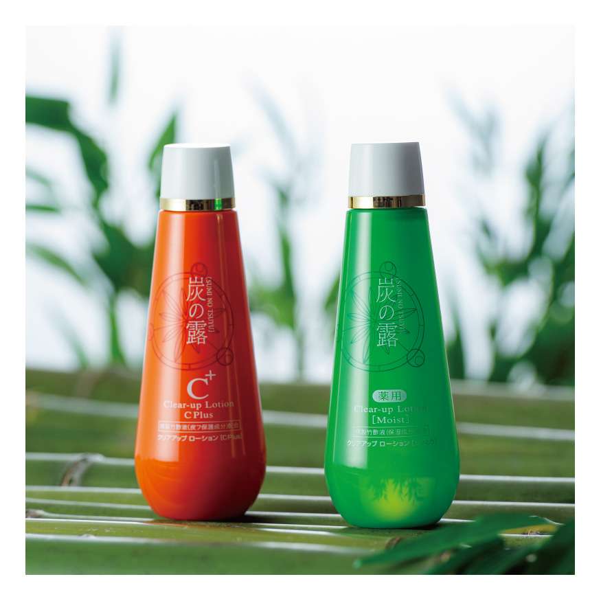TeaLife SUMINOTUYU contains bamboo vinegar face cr