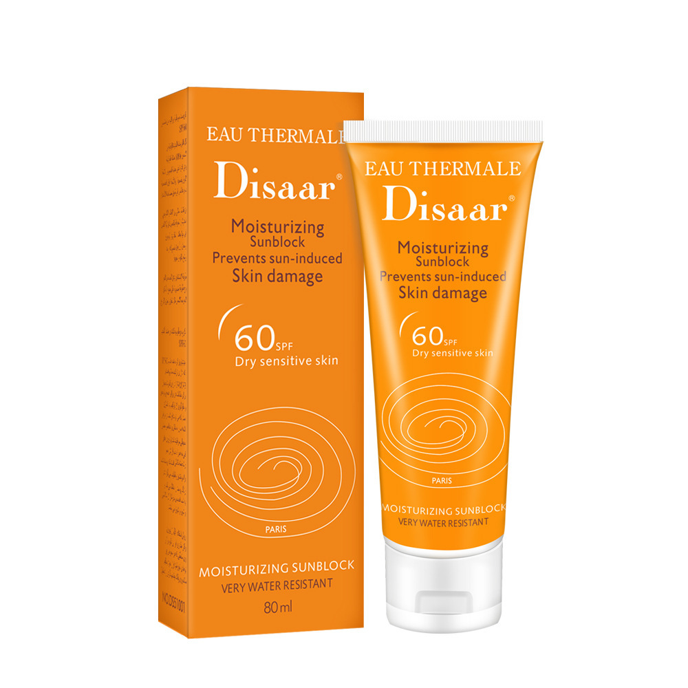 Ze Light OEM Cosmetics Natural Korea Sun Cream Out